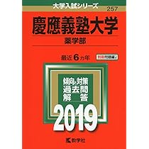 61+iI74rltL._AC_UL210_SR210,